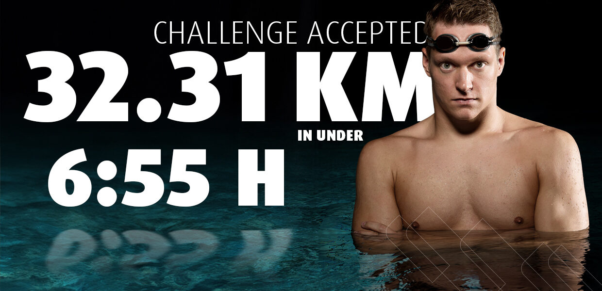 Andreas Waschburger Marathon-Schwimmer Waschi aus Saarbrücken Ärmelkanal Weltrekord